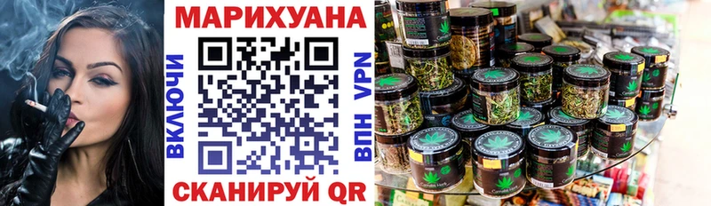 Альфа ПВП Трёхгорный