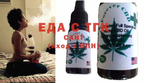 apvp Мегион