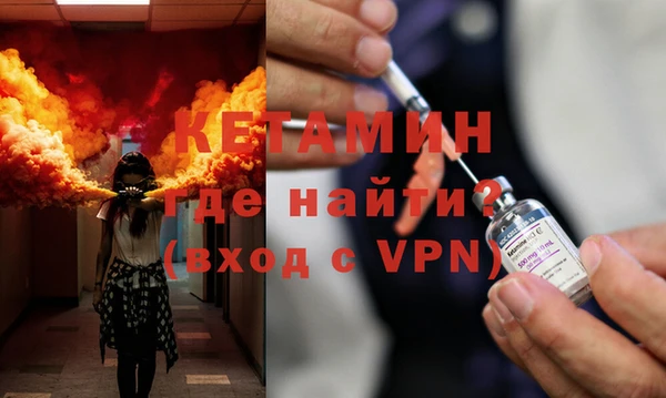 apvp Мегион