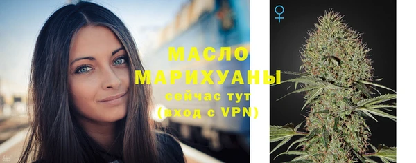 apvp Мегион