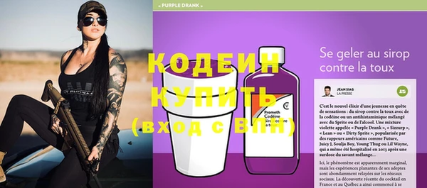 mdma Медногорск