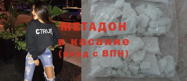 mdma Медногорск