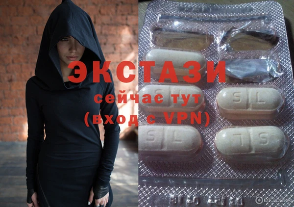 apvp Мегион