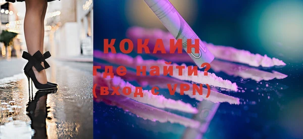 apvp Мегион