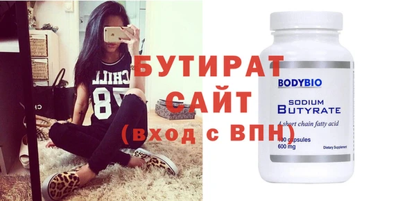 apvp Мегион