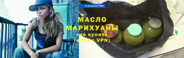 mdma Медногорск