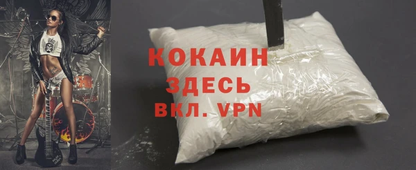mdma Медногорск