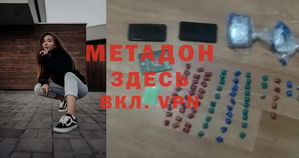 мескалин Остров