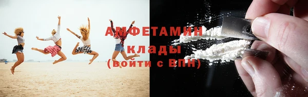 apvp Мегион