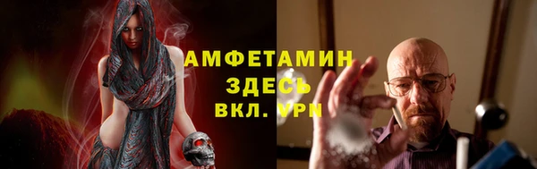 mdma Медногорск