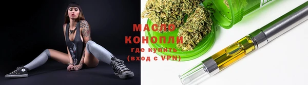 apvp Мегион