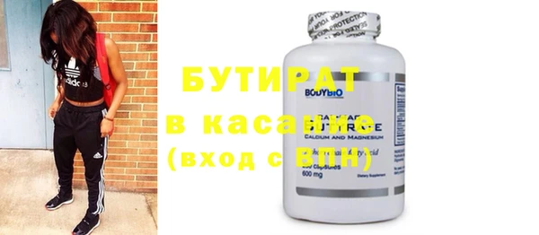 mdma Медногорск