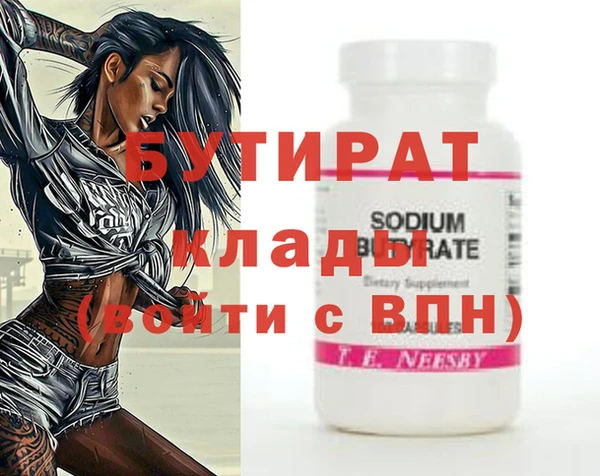 apvp Мегион