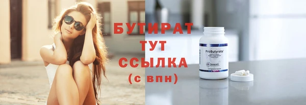 apvp Мегион