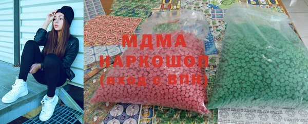 apvp Мегион