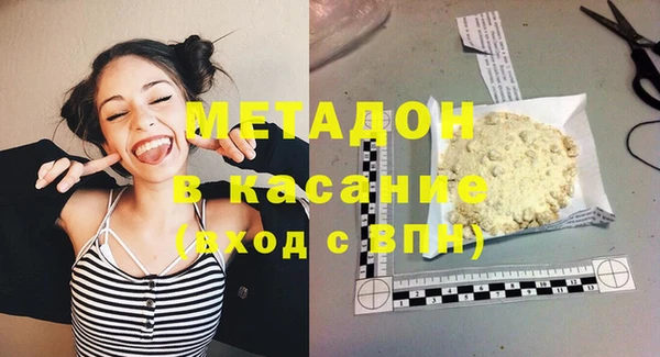 apvp Мегион