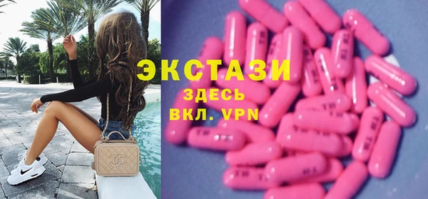 mdma Медногорск