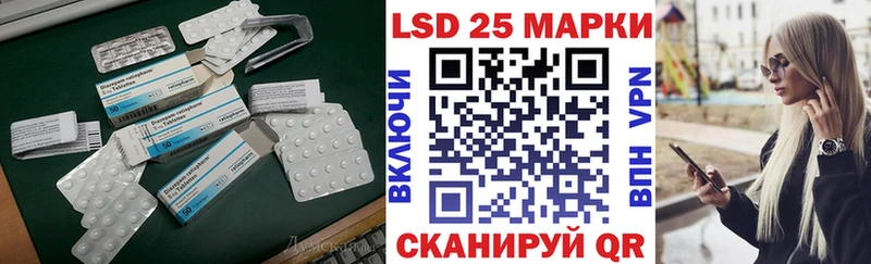 ЛСД экстази ecstasy  Трёхгорный 