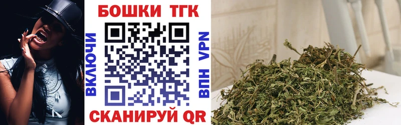 Канабис SATIVA & INDICA Трёхгорный